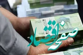 افزایش مستمری‌ها و بودجه سازمان بهزیستی در سال ۱۴۰۴