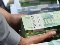 کسری بودجه ۱۴۰۵ به کجا رسید؟ + پیشنهاد جنجالی مجلس برای تأمین پول دولت