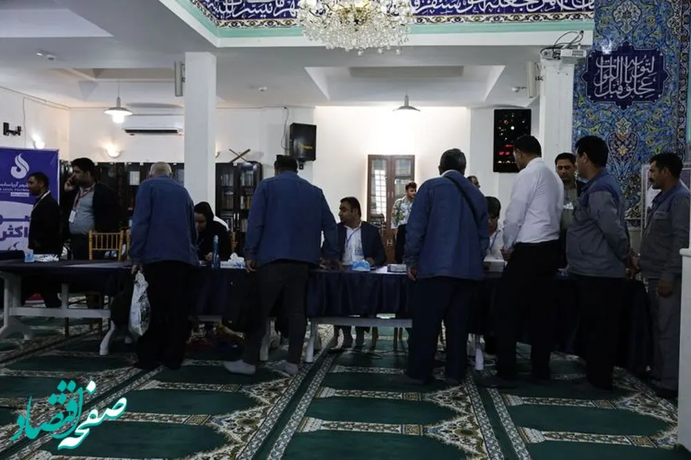گالری