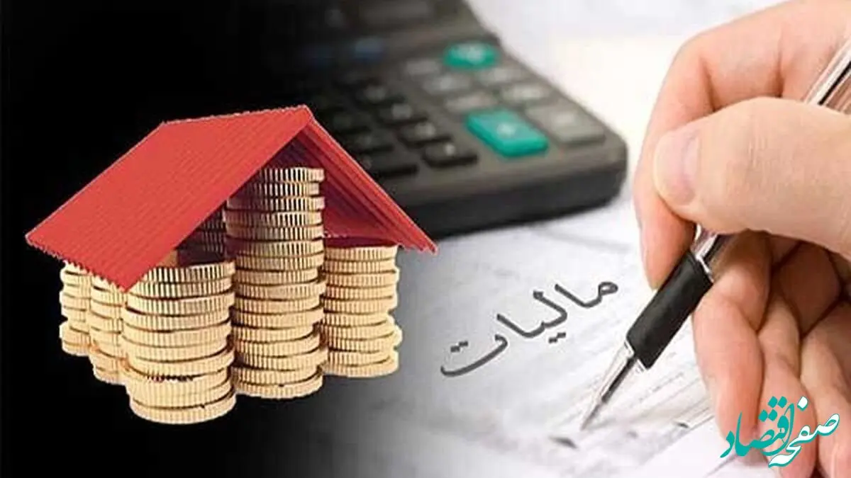 طرح مالیات ستانی هوشمند کلید خورد؛ خداحافظی با فاکتورسازی‌های غیرواقعی