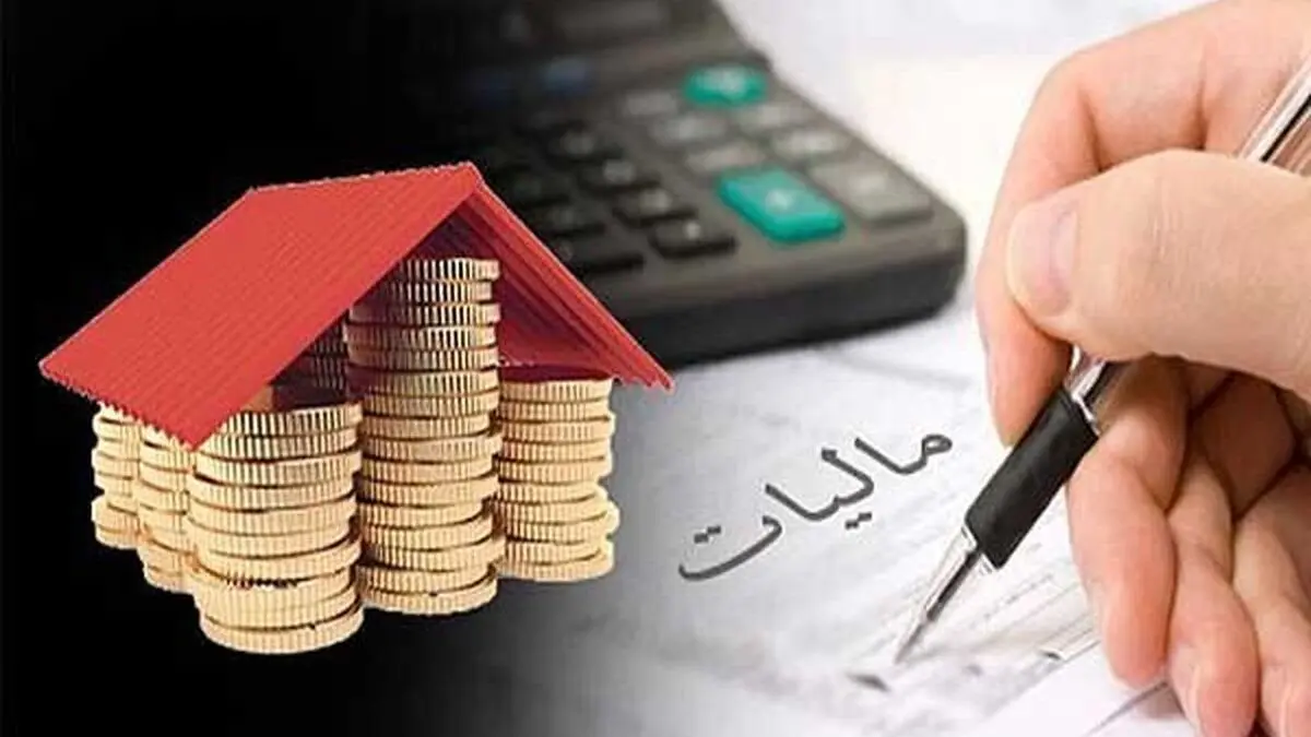 طرح مالیات ستانی هوشمند کلید خورد؛ خداحافظی با فاکتورسازی‌های غیرواقعی