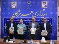 تقدیر استاندار هرمزگان از عملکرد فولاد هرمزگان