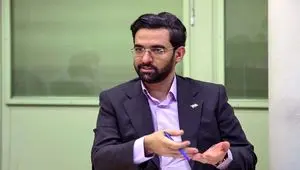 واکنش آذری جهرمی درباره اختلال گسترده GPS