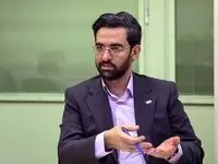 واکنش آذری جهرمی درباره اختلال گسترده GPS