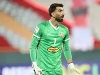چه کسی مانع پیوستن بیرانوند به استقلال شد؟/سنگربان پرسپولیس چطور قید این همه پول را زد؟
