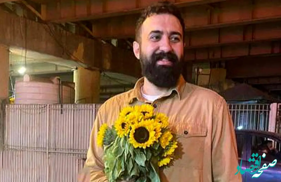 یراحی با قید قرار وثیقه از زندان آزاد شد + عکس بعد از آزادیش 