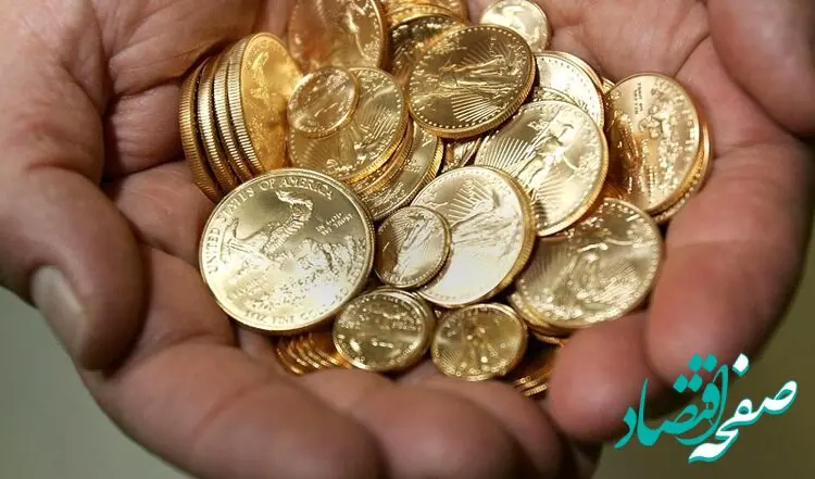 تکذیب تعیین سقف مهریه ۱۴ سکه توسط نایب رئیس کمیسیون قضایی مجلس | سقف مهریه ۱۴ سکه؟ تکذیب طرح جنجالی در مجلس