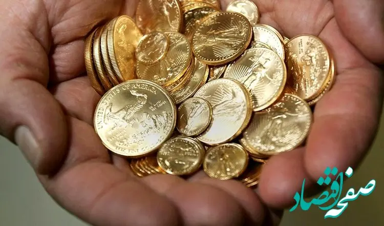 تکذیب تعیین سقف مهریه ۱۴ سکه توسط نایب رئیس کمیسیون قضایی مجلس | سقف مهریه ۱۴ سکه؟ تکذیب طرح جنجالی در مجلس