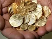 تکذیب تعیین سقف مهریه ۱۴ سکه توسط نایب رئیس کمیسیون قضایی مجلس | سقف مهریه ۱۴ سکه؟ تکذیب طرح جنجالی در مجلس