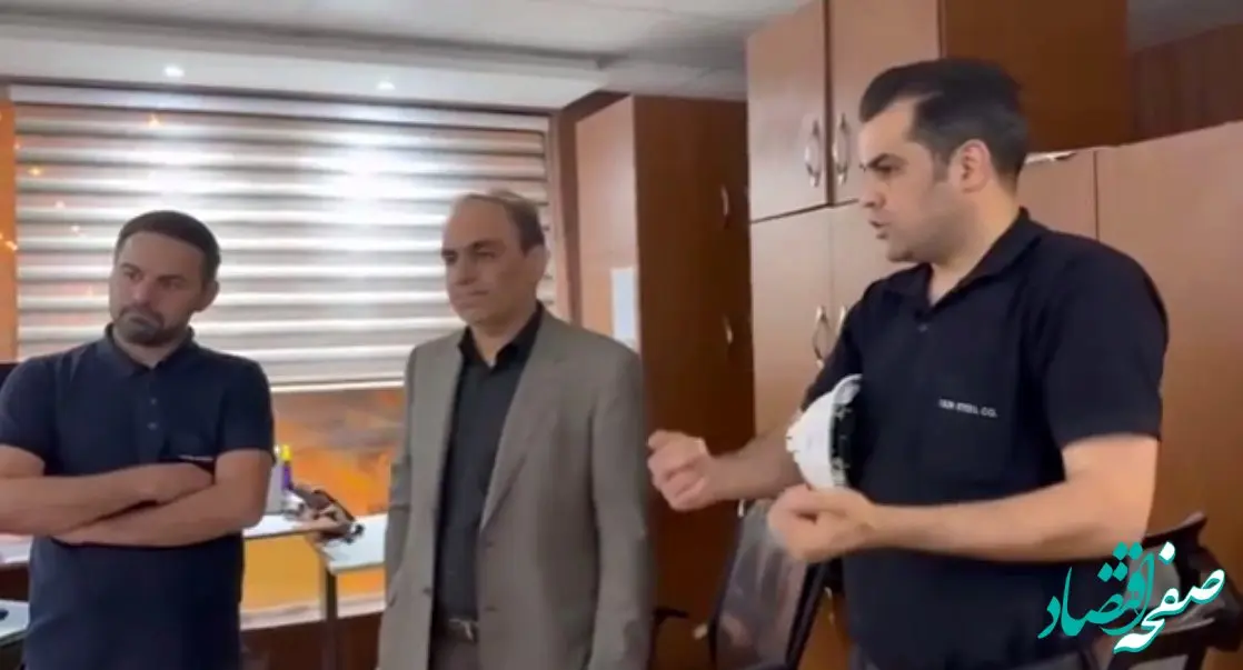 ویدئو / گفتگوی علمی و تخصصی مهندس محمود لندی مدیر عامل شرکت فولاد اکسین خوزستان با متخصصین خط تولید شرکت