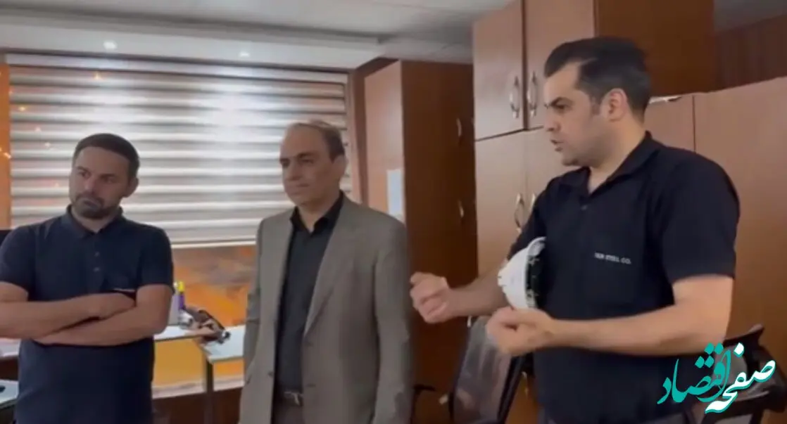 ویدئو / گفتگوی علمی و تخصصی مهندس محمود لندی مدیر عامل شرکت فولاد اکسین خوزستان با متخصصین خط تولید شرکت