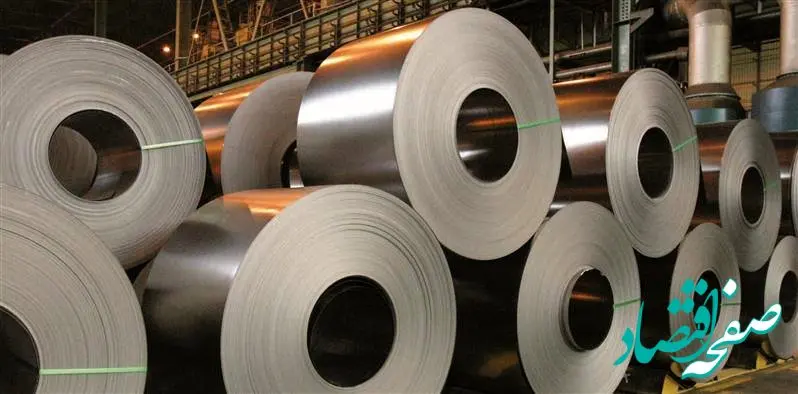 تولید کلاف گرم گرید SAE 4130 برای اولین بار در کشور توسط فولاد مبارکه