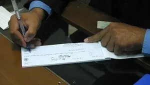 ۱۰۰ درصد جرایم مالیاتی ناشی از اختلال بانک‌ها بخشیده شد