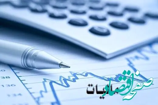 خبر فوری برای صاحبخانه‌ها/ این املاک مشمول پرداخت اجاره ملک هستند