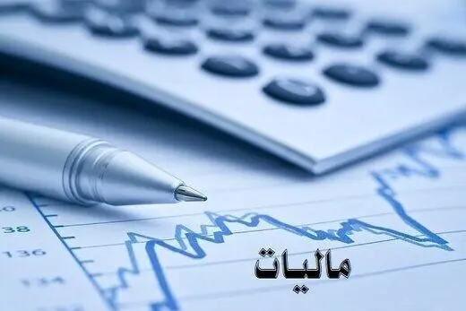 خبر فوری برای صاحبخانه‌ها/ این املاک مشمول پرداخت اجاره ملک هستند