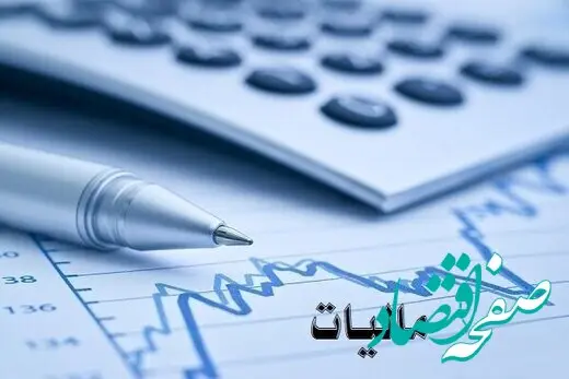 خبر فوری برای صاحبخانه‌ها/ این املاک مشمول پرداخت اجاره ملک هستند