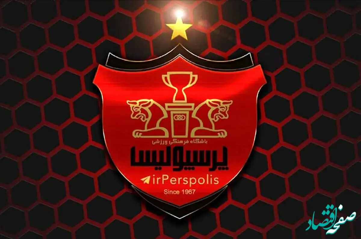 خبر داغ از نقل و انتقالات پرسپولیس امروز ۲۷ شهریور ۱۴۰۳ | گاریدو در کف جذب این ستاره جذاب