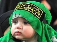 زمان دقیق مراسم شیرخوارگان حسینی در تقویم ۱۴۰۳ + روز حضرت علی اصغر ۱۴۰۳