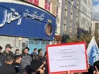 هواداران استقلال با این شعار خطیر را کاملا شستند و پهن کردند