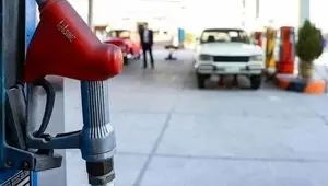 اجباری برای مالکان چندخودرویی؛ مهلت ویرایش سهمیه بنزین از ۱۴۰۵