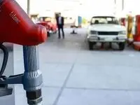 اجباری برای مالکان چندخودرویی؛ مهلت ویرایش سهمیه بنزین از ۱۴۰۵
