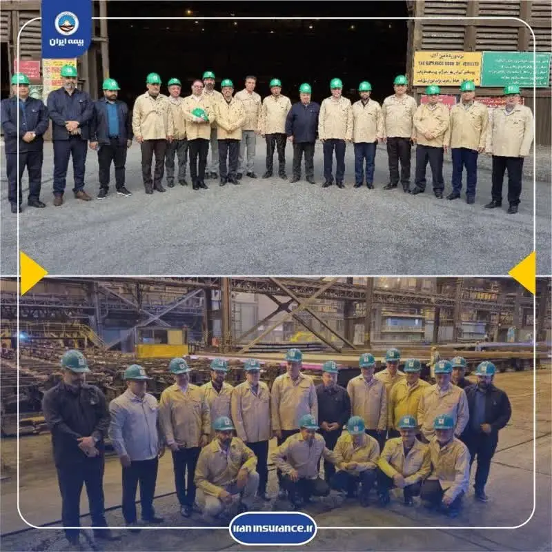 بازدید مدیرعامل  بیمه ایران از شرکت فولاد خوزستان