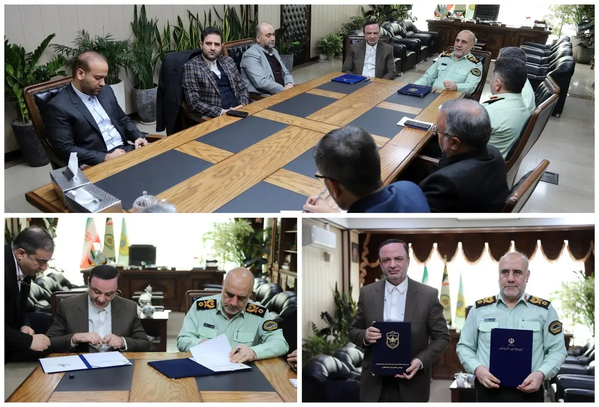 امضای تفاهم‌نامه همکاری بین دبیرخانه شورای‌عالی مناطق آزاد و پلیس امنیت اقتصادی فراجا