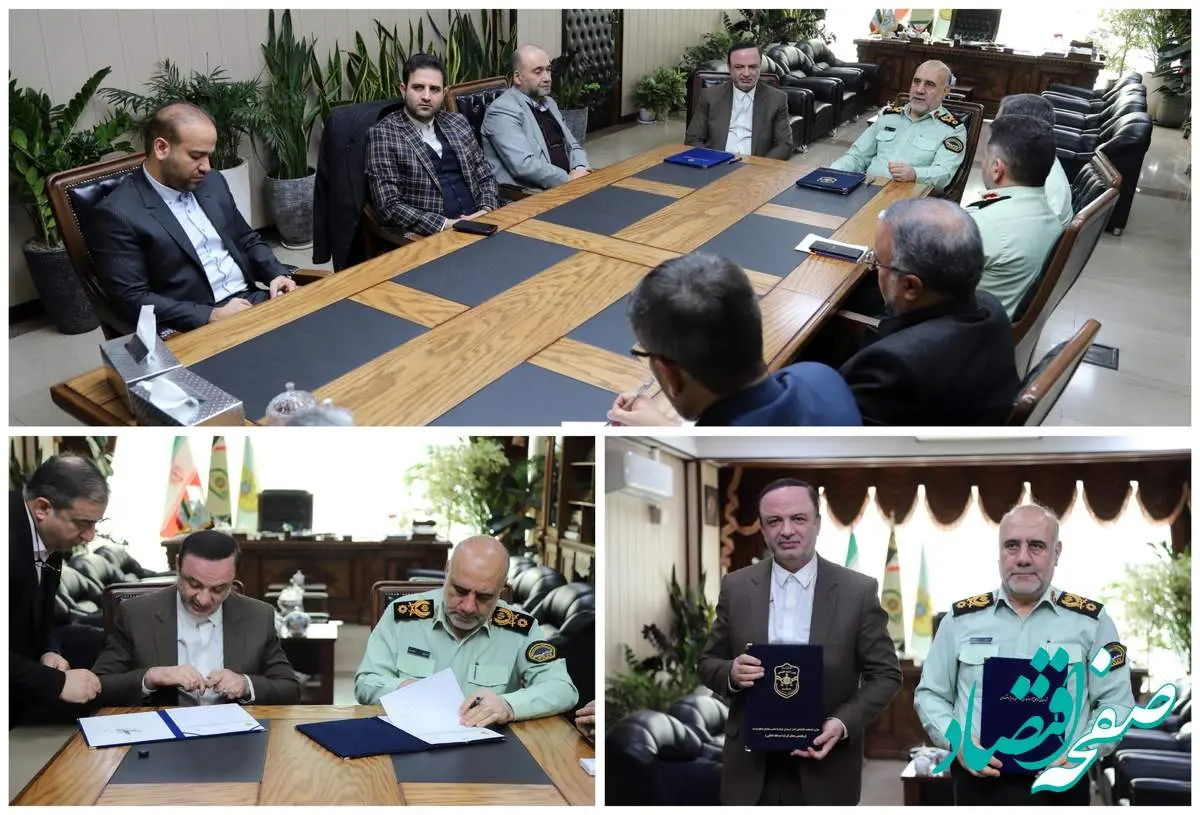 امضای تفاهمنامه همکاری بین دبیرخانه شورایعالی مناطق آزاد و پلیس امنیت اقتصادی فراجا