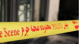 قتل خونین پسر عمو با ضربات چاقو در استان همدان + علت قتل