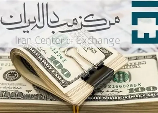 جدیدترین قیمت‌ها در بازار تجاری/ دلار توافقی ریزشی شد