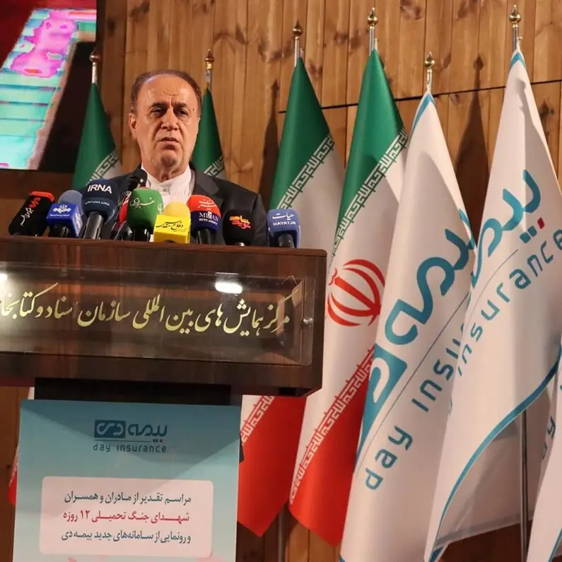 مادران و همسران شهدا قله صلابت ایران‌ هستند / خدمات بیمه دی به ایثارگران توفیق الهی و شایسته قدردانی است