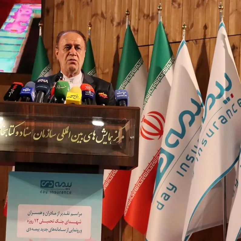 مادران و همسران شهدا قله صلابت ایران‌ هستند / خدمات بیمه دی به ایثارگران توفیق الهی و شایسته قدردانی است