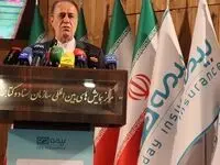 مادران و همسران شهدا قله صلابت ایران‌ هستند / خدمات بیمه دی به ایثارگران توفیق الهی و شایسته قدردانی است