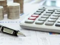 فوق العاده خاص کارکنان دولت چه زمانی واریز می‌شود؟ / خبر مهم برای کارمندان