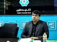 استان البرز به لحاظ سرمایه انسانی و موقعیت اقتصادی می‌تواند در خلق ارزش موثرتر باشد