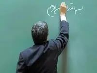 خبر فوری؛ تکلیف برگزاری امتحانات دانشگاه‌ها مشخص شد!