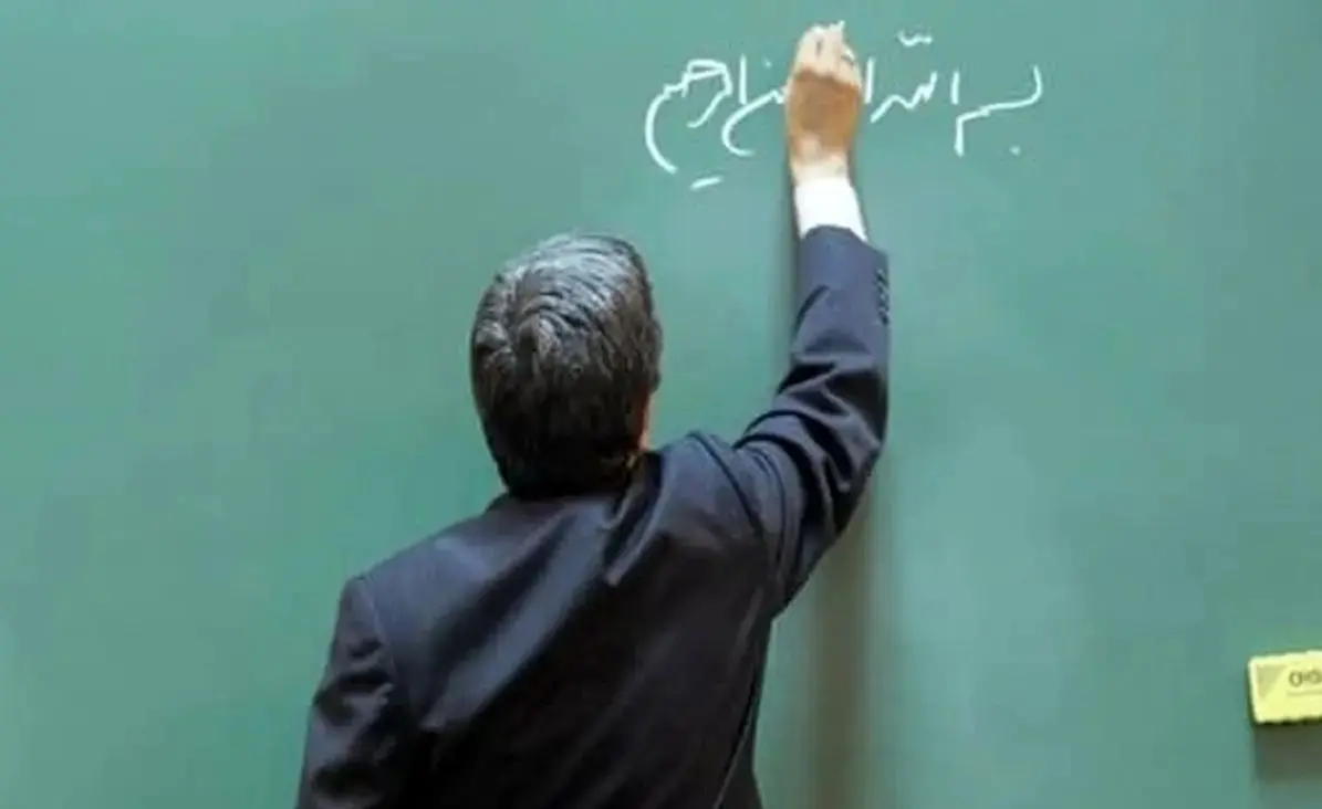 خبر فوری؛ تکلیف برگزاری امتحانات دانشگاه‌ها مشخص شد!