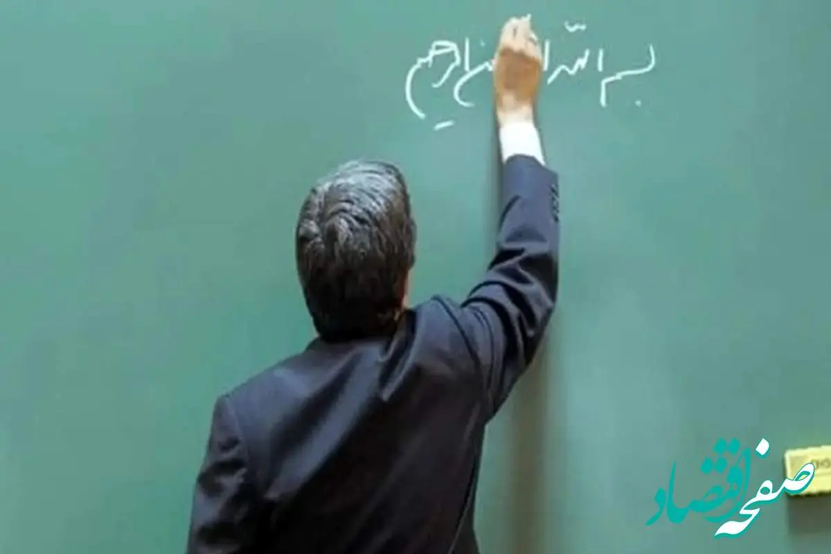 خبر فوری؛ تکلیف برگزاری امتحانات دانشگاهها مشخص شد!