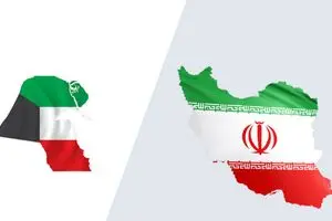 صادرات ۴۰۰ میلیون دلاری ایران به کویت متوقف شد/ آینده تجارت در گرو تحولات سیاسی منطقه است