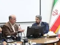 بررسی راهکارهای تعامل و همکاری میان بانک توسعه صادرات و منطقه آزاد چابهار