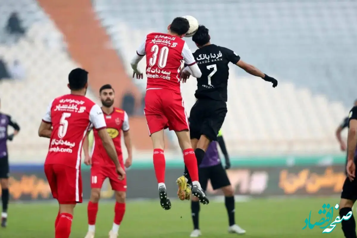 پیش بازی پرسپولیس_هوادار هفته پانزدهم لیگ برتر؛ تلاش پرسپولیس برای رسیدن به صدر