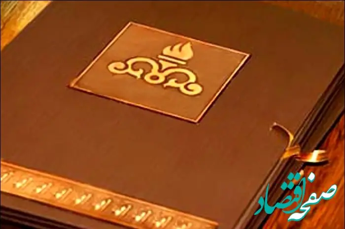 موضوع قرارداد ۵ هزار میلیارد تومانی صنعت نفت چه بود؟