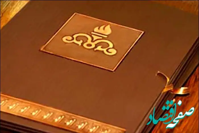 موضوع قرارداد ۵ هزار میلیارد تومانی صنعت نفت چه بود؟
