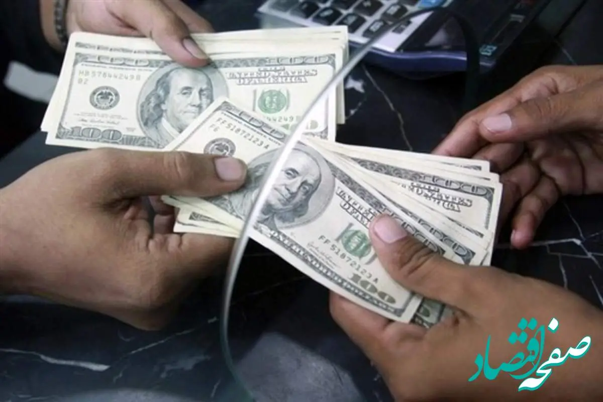 آغاز سقوط قیمتها در بازار ارز همزمان با خبر آتش بس؛ دلار وارد کانال ۸۶هزار تومان شد