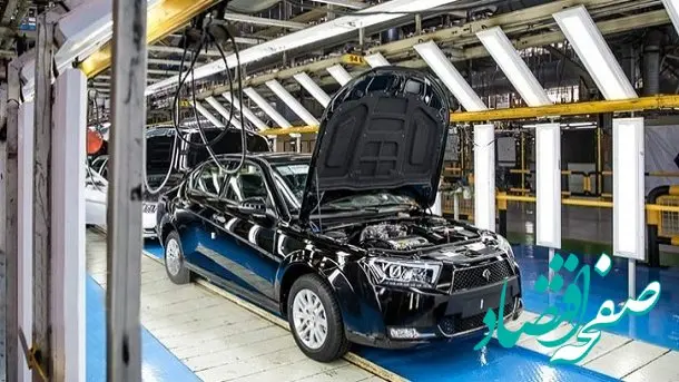 علت تعطیلی ۵ روزه شرکت ایران خودرو چیست؟ 