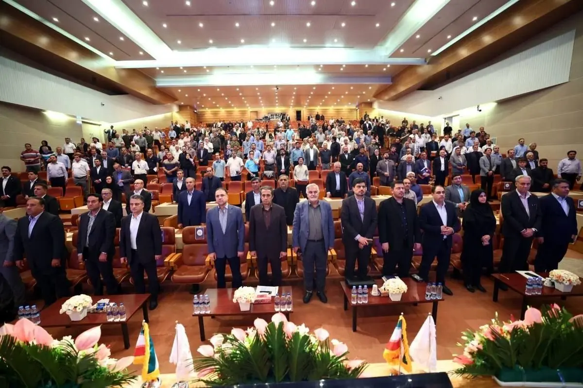 آغاز رسمی مجمع عمومی عادی سالیانه شرکت ملی صنایع مس ایران