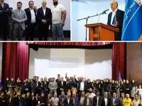 همایش تقدیر از شبکه فروش برتر بیمه زندگی خاورمیانه در شهر ساوه