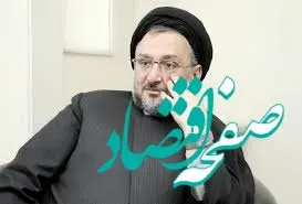 توییت ابطحی درباره ارسال موشک به روسیه