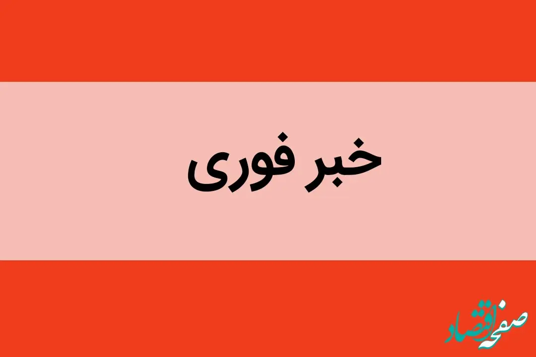 حنظله اطلاعات و تصاویر خلبانان نیروی هوایی اسرائیل را برملا کرد