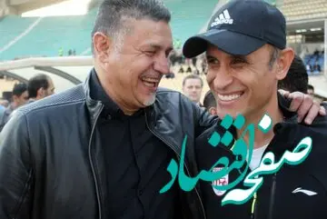 پرسپولیسی ها بخوانند / واکنش گل‌محمدی به پیشنهاد پرسپولیس به دایی